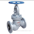 Class J flange cast steel 1.0MPa stop valve